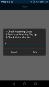 Purchase roaming package